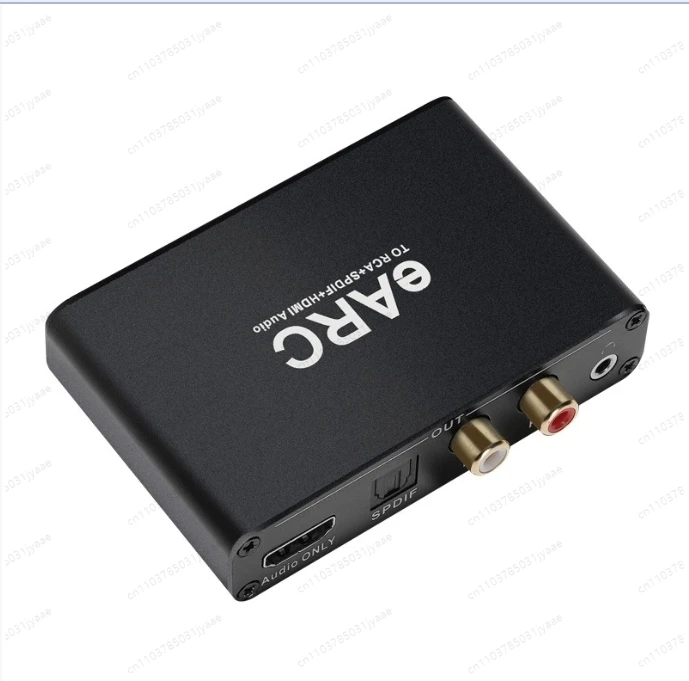 Compatible Earc Arc… - image