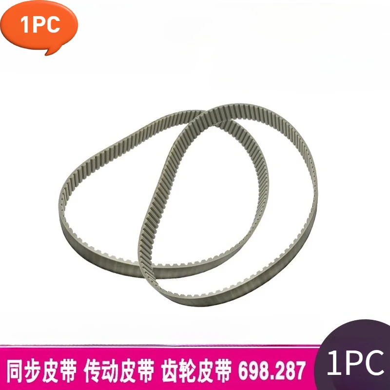 1 PC EDM Onderdelen 698.287 Getande Riem Timing 698287 Geared Riem Voor AGIE CNC Draad Gesneden EDM Machine