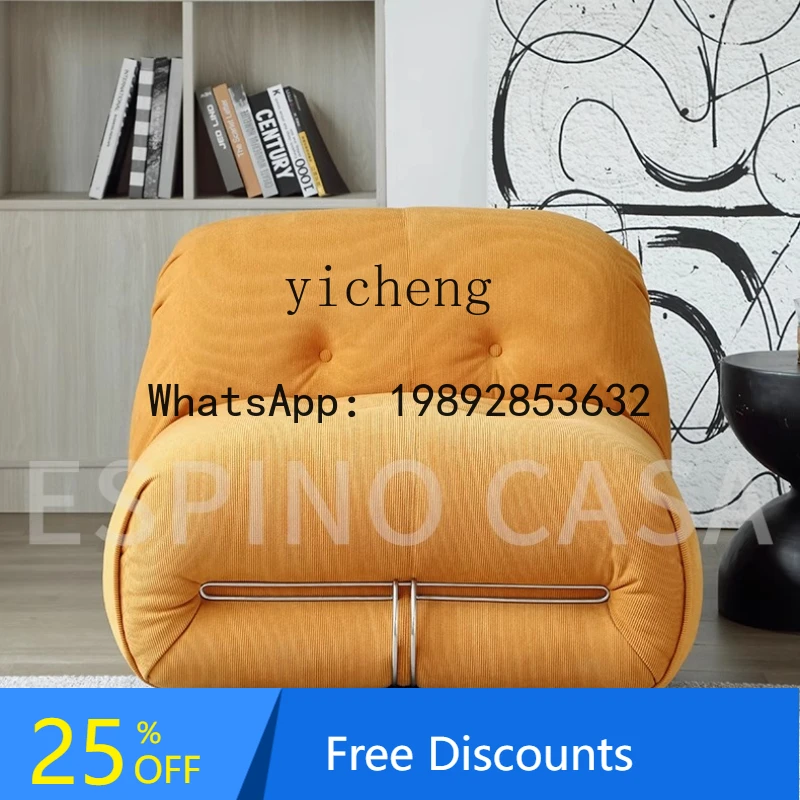 

fabric sofa extremely retro lazy sofa Nordic art creative recliner single sofa