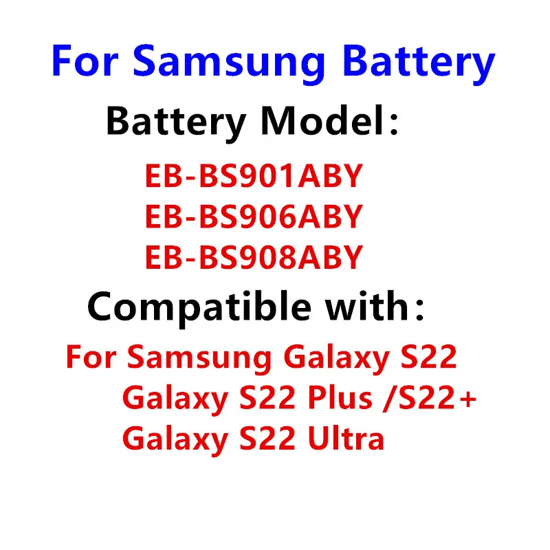 

2025 год EB-BS901ABY EB-BS906ABY EB-BS908ABY Аккумулятор для телефона Samsung Galaxy S22 5G/S22 Plus 5G/S22 Ultra 5G + инструменты