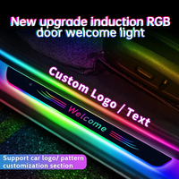 Car welcome pedal light RGB door sensing multi-mode 7 color LED car interior light Symphony neon customizable