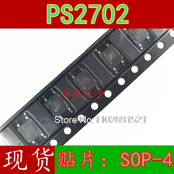 (20PCS/LOT)  NEC2702 PS2702 SOP4    PS2702-1