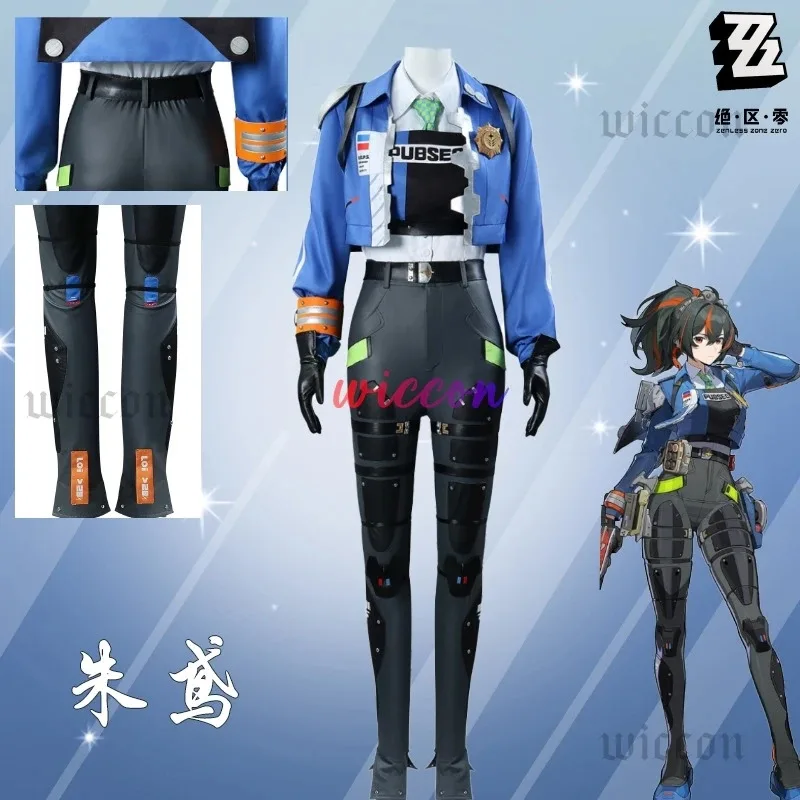 Чжу Юань Костюм Парик Косплей Zenless Zone Zero Criminal Investigation Специальная командаponse Eridu Uniformr, 7;k'2.s;9,