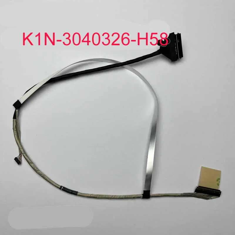 New Laptop MS16W1 OD EDP Cable For MSI GF65 Thin 9SD GF63 MS16RW1 MS-16R4 K1N-3040326-H58