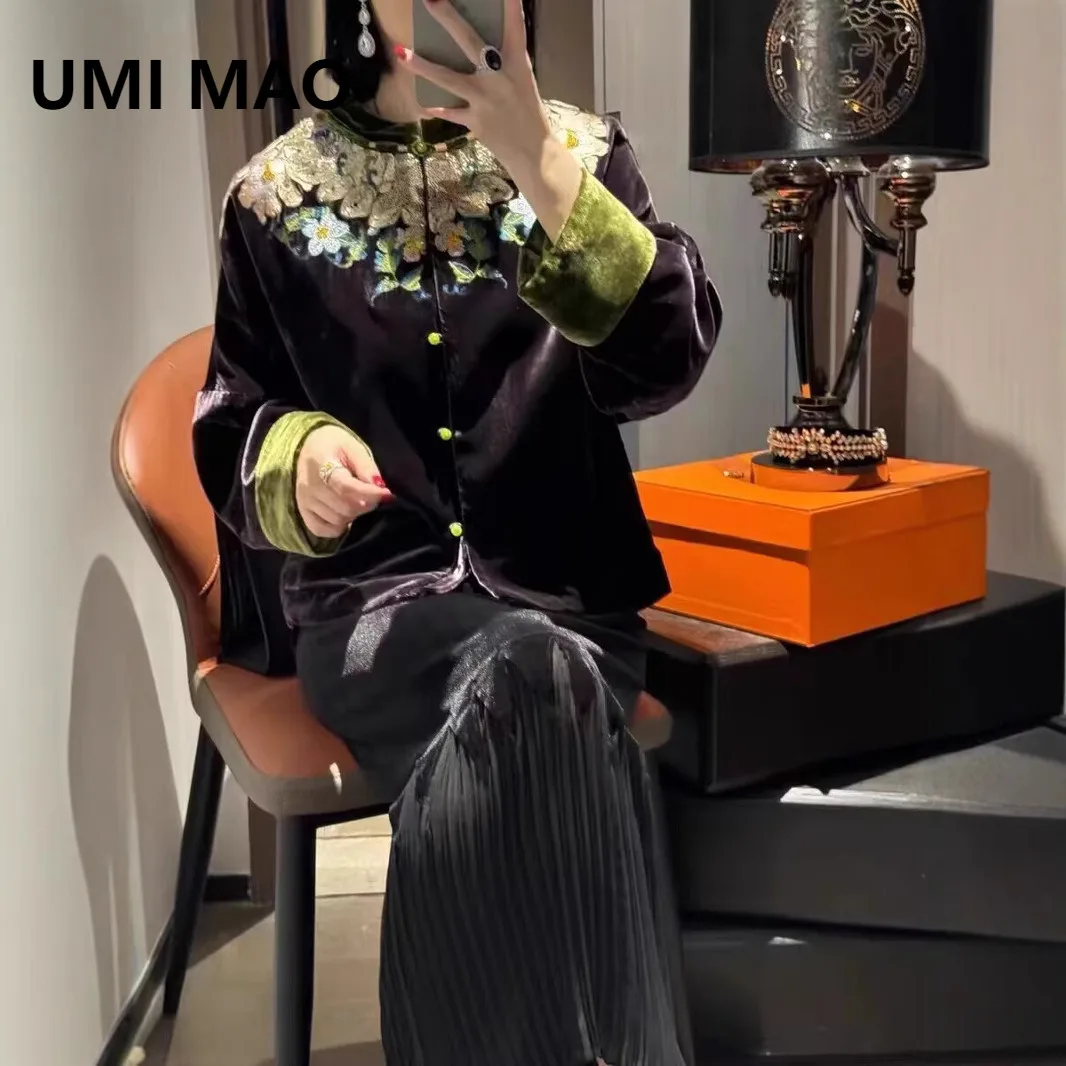UMI MAO nueva chaqueta ligera de estilo chino para mujer, Top de terciopelo con bordado pesado, abrigo acolchado de algodón cálido para otoño e invierno, elegante