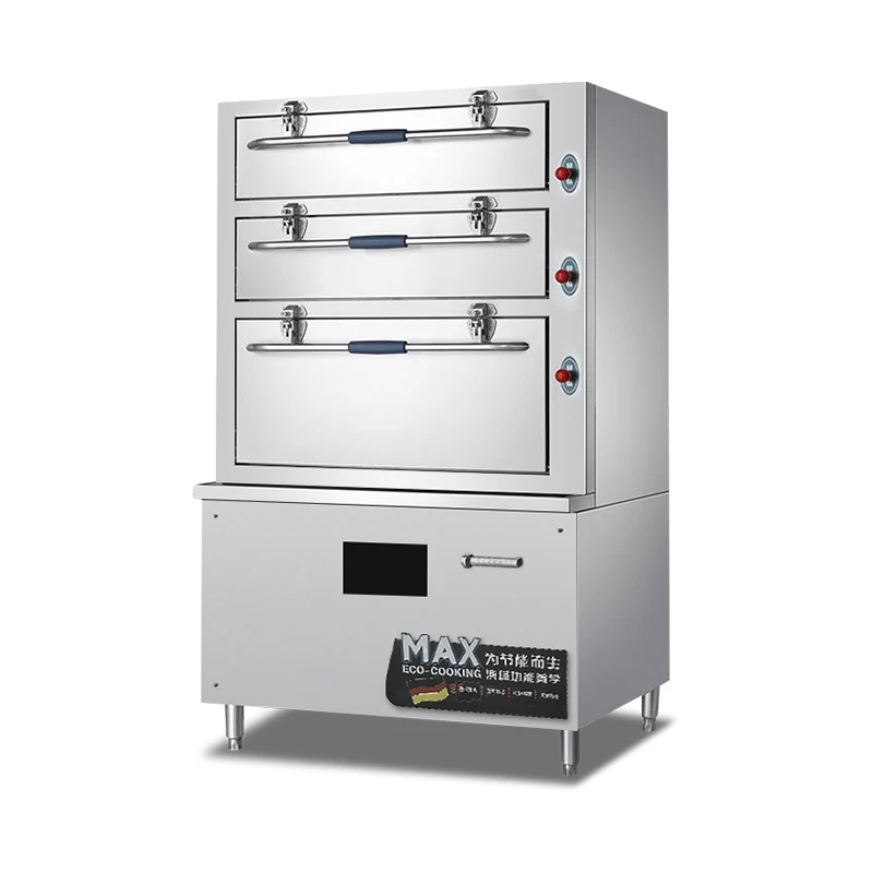 In-Smart Industrial Style Large Kitchen Equipment Commercial Electric Food Rice Steamer For Restaurant Hotel Canteen