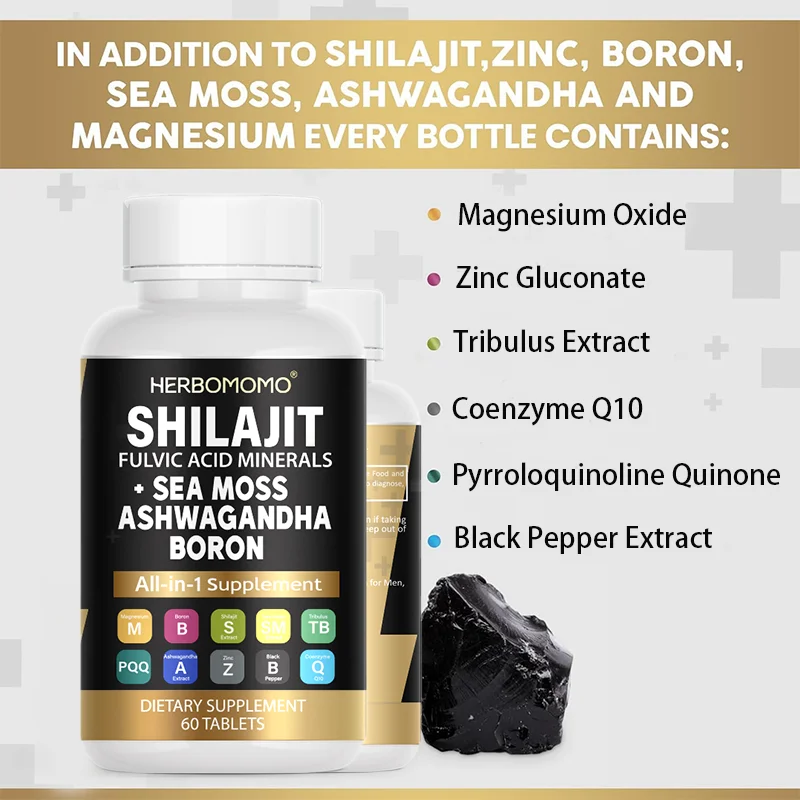 Shilajit добавка 10000 мг с морским Мохом 6000 мг трибулус, Бор, магний-10 в 1 без ГМО, на основе растений, чистый и органический,