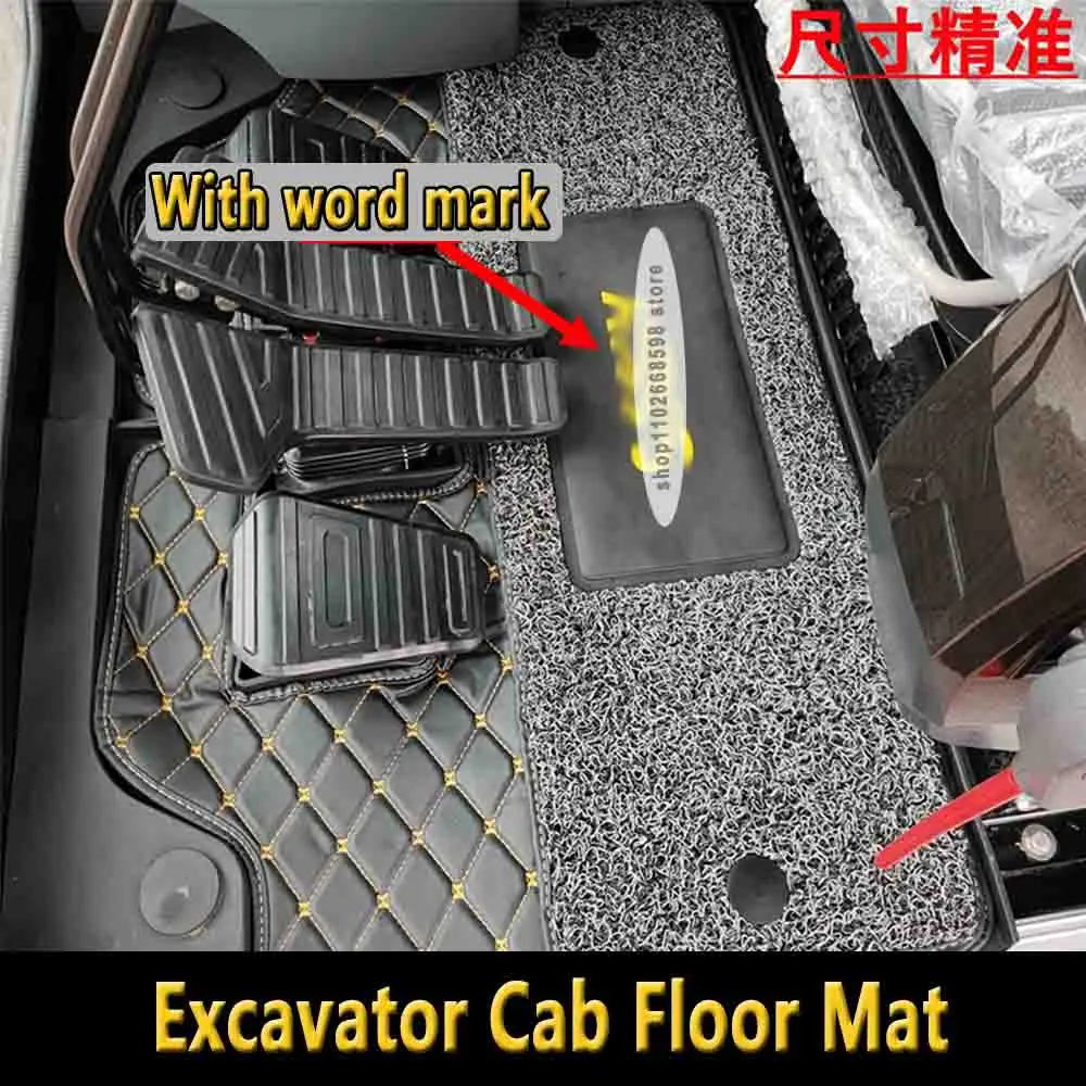 Excavator Accessories Cab Floor Mat For SANY SY55/60/135/215/285/365-8-9-10