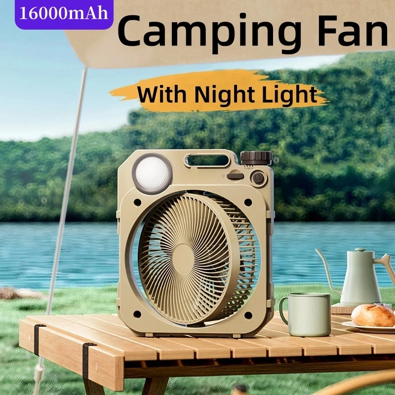 16000mAh Battery Electric Fan Portable Rechargeable Camping Fan with LED Light 90°Auto-Oscillation Cordless Fan Desktop Fans