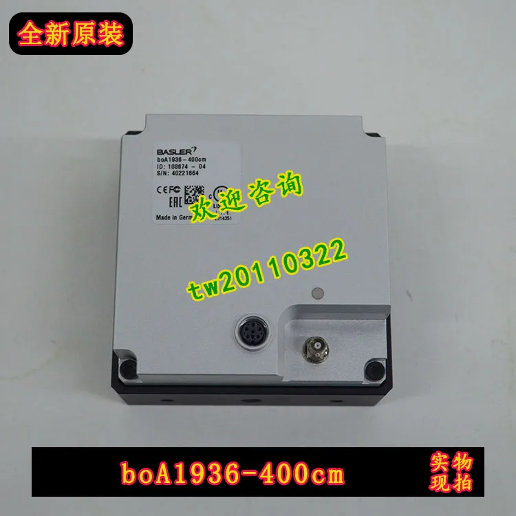 【 Physical Photo 】 German BASLER BoA1936-400cm Industrial Camera Subject To Negotiation