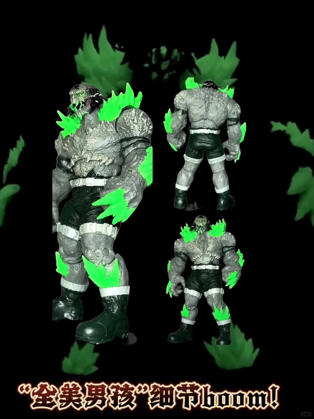 Macfarlane Dc Kryptonite Doomsday 10-inch model Noctilucent figuur held model beeldje desktop auto decoratie collectie speelgoed