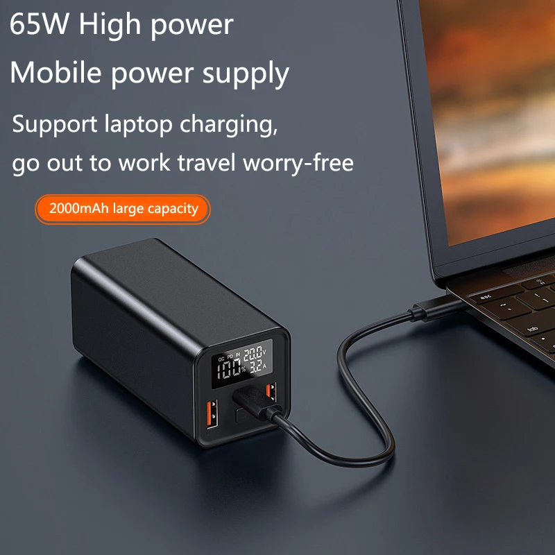 Metal 65W Super Fast Charging Mobile Power Supply Laptop Power Bank 20000mAh Real time Voltage