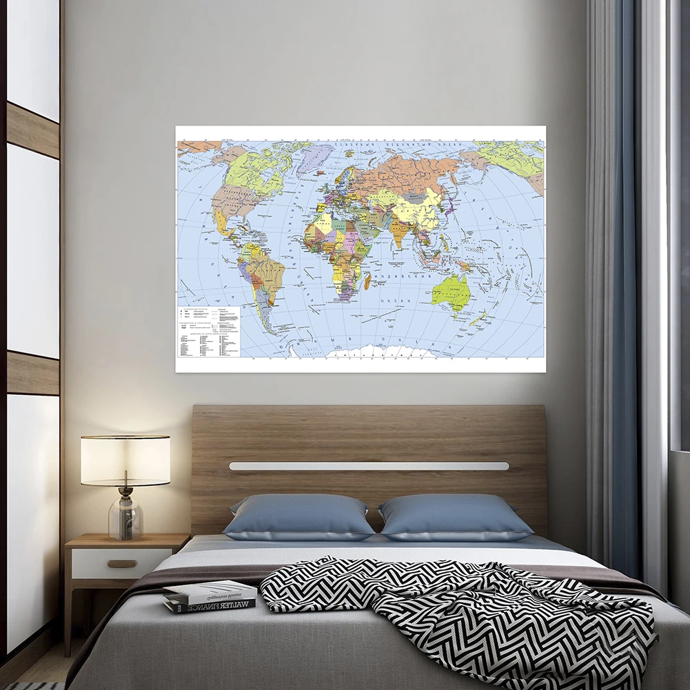 O Mapa do Mundo Grande Wall Art Poster, Pintura em Vinil Canvas, Home Decor, Infantil Material Escolar, 225x150cm, Russo