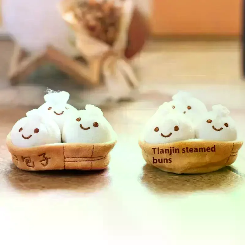 

1Pcs Soft Little Bun Keychain Kawaii Fluffy Xiaolongbao Keyring Simulation Food Cartoon Plush Pendant Birthday Gift