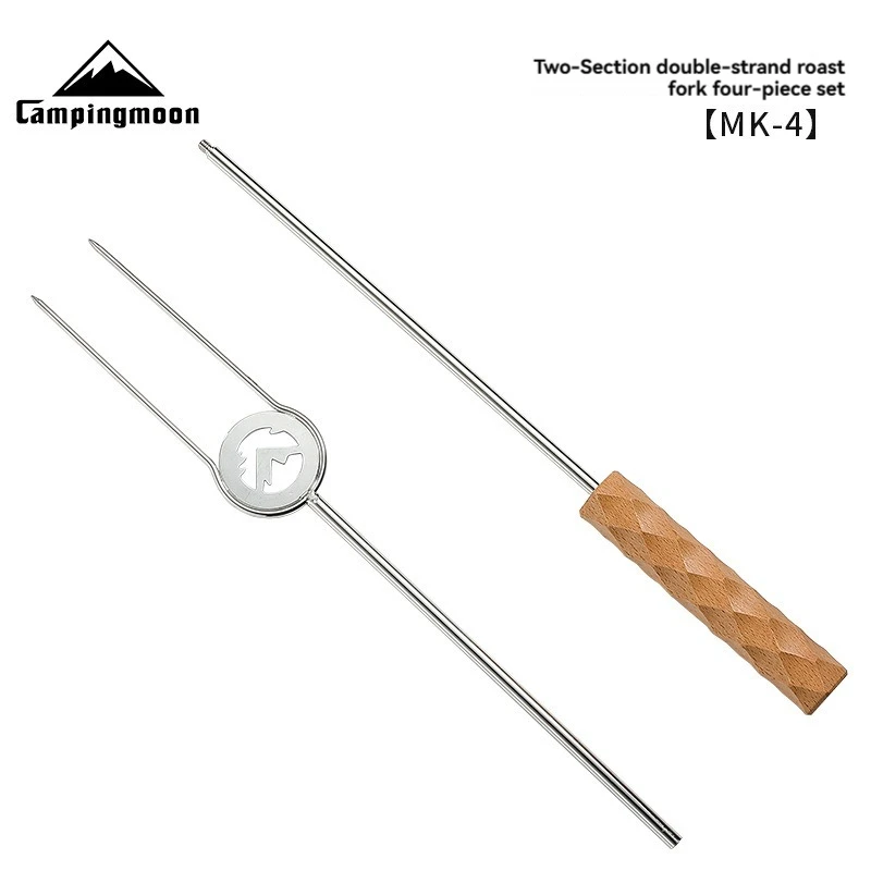 

CAMPINGMOON Outdoor Camping Portable Food Grade Stainless Steel Detachable Wooden Handle BBQ Skewers And DisassemblyFork 4 in1