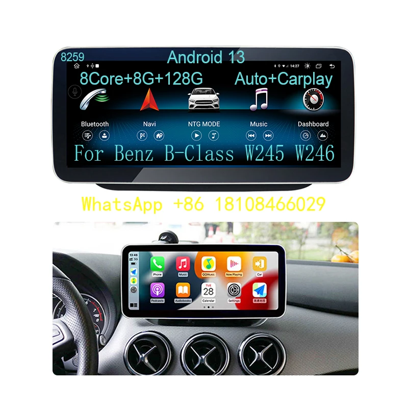 

Factory Price 8Core Bluetooth Car Radio Stereo Multimedia Navigation Car Video Player Screen for Mercedes Benz B Class W245 W246