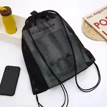 Mesh Drawstring Backpack Breathable Outdoor Storage Bag Portable Travel Gym Shoulder Bag Foldable Large Capacity Casual Daypack
