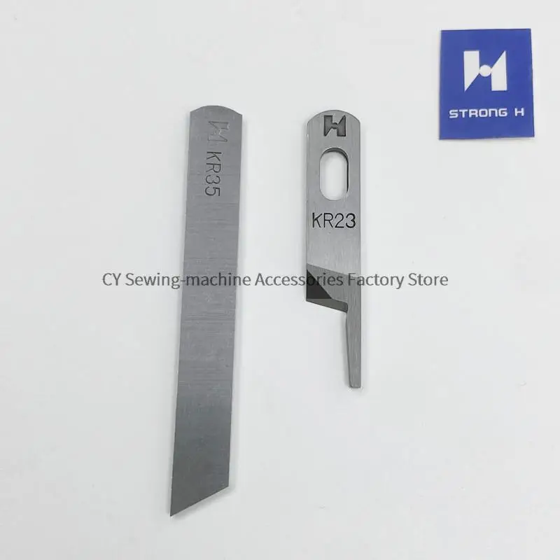 

10 Piece Strong H High Quality KR35 KR23 Upper Knife Lower Knife for Siruba 737 747 757 Three Wire Four Wire Overlock Industrial