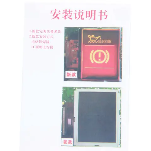 10 best sales audi a4 b5 lcd display - №1