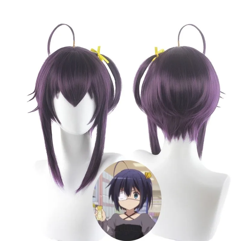 

Takanashi Rikka Character Wig Anime Chuunibyou Demo Koi Ga Shitai Cos Heroine Wig Cover Comic Exhibition Side Tied Short Hair
