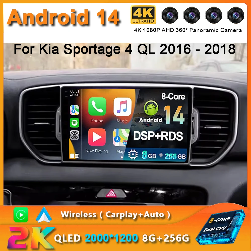 

Автомагнитола для Kia Sportage 4 QL 2016 - 2018 2K QLED Android 14, мультимедийный видеоплеер GPS AI Voice CarPlay 4G, головное устройство