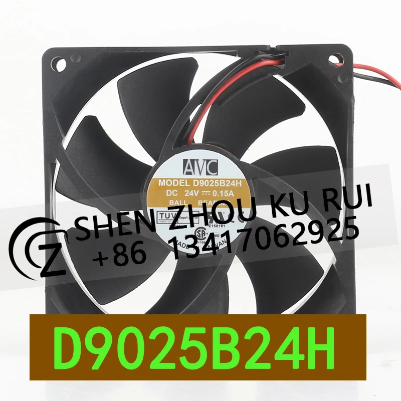 Original new Taiwan AVC cooling fan 9CM 24V 0.15A AC EC 9025 Two-wire server 90X90X25MM High air capacity D9025B24H