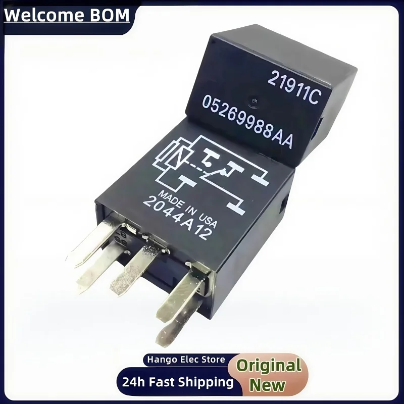 1-5PCS/Lot Original 21911C 12V one open one close DC12V 05269988AA 35A 12V 5PIN automotive relay
