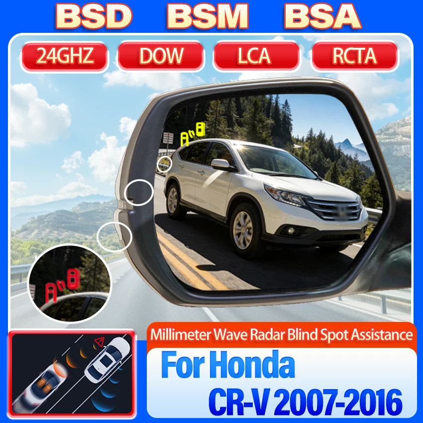 Car Rear Mirror For Honda CRV CR-V 2007-2016 Blind Spot Monitoring System BSD BSA BSM Radar Detector Assist Lane Changing