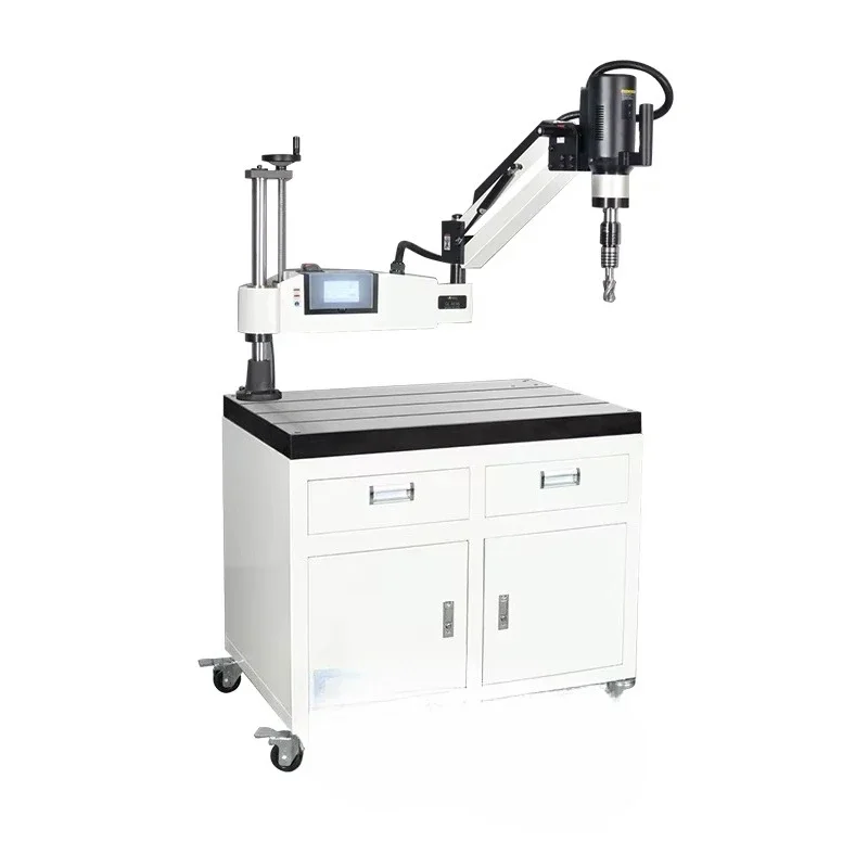 

Automatic high speed electric tapping machine numerical control machine radial arm drilling and tapping machine