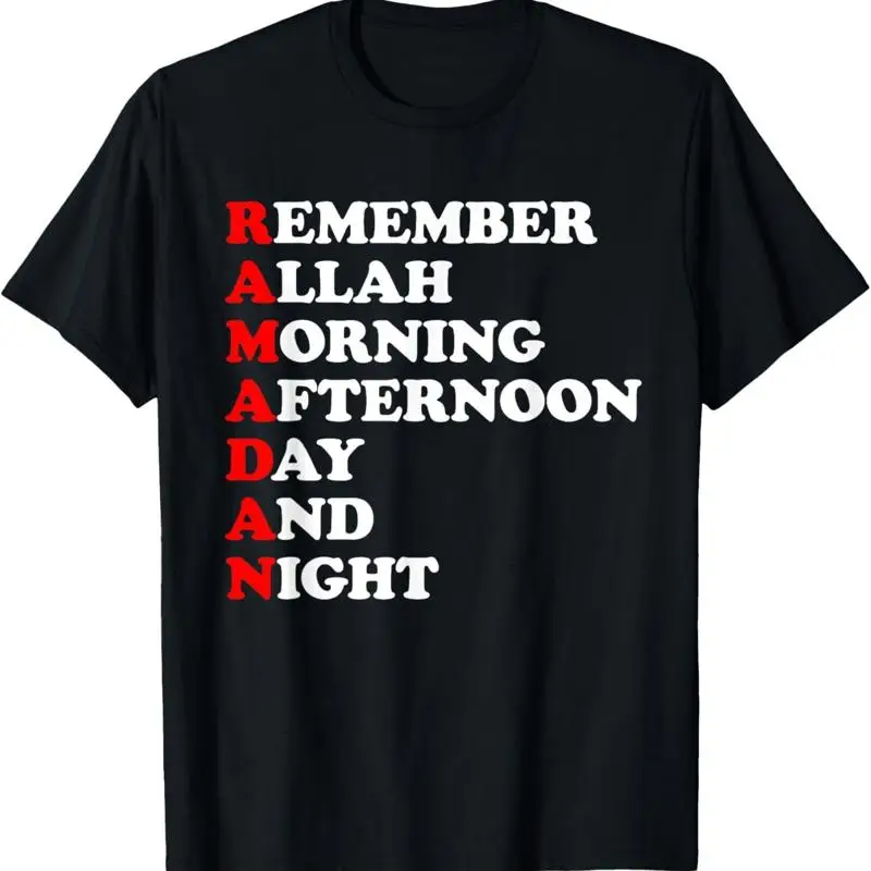 

Remember Allah Morning Afternoon Day And Night Ramadan T Shirt