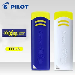 2pcs Japan PILOT EFR-6 Frixion Erasable Pen Rubbing Eraser EFR-6 Students Wipe Clean Eraser School Supplies Kawaii Stationery