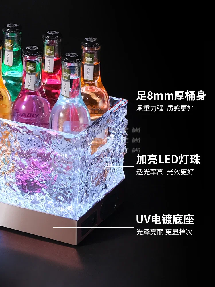 Wine Basket Ice Bucket Commercial Acrylic Champagne Bucket LED Beer Frame Party