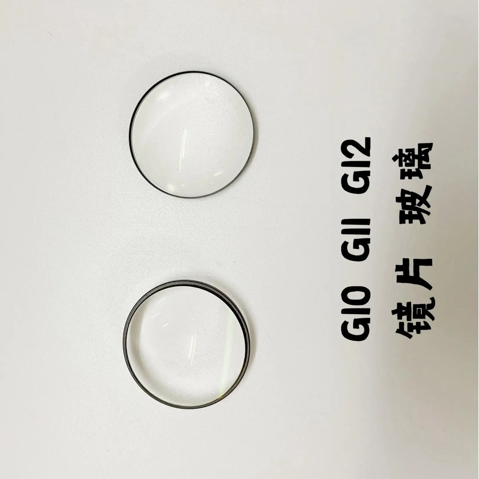 New Lens Glass for Canon G10 G11 G12 NEW Lens Front First Glass Repair Part