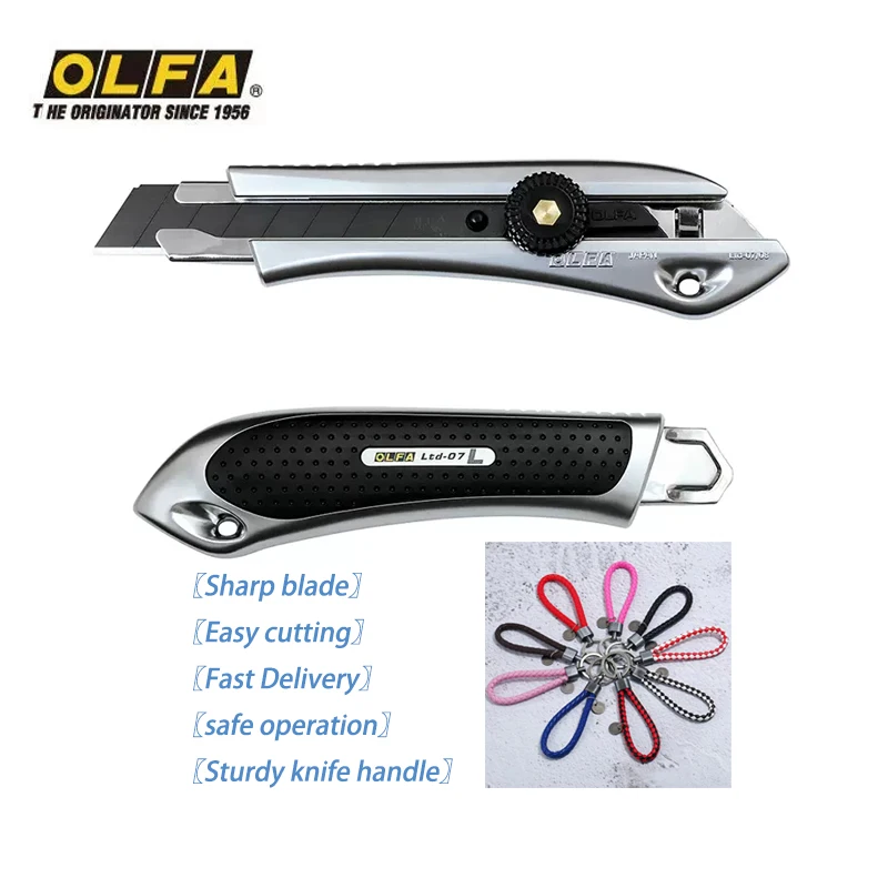 Japan OLFA LTD-07 18mm black blade LTD-L-LFB spiral lock large art knife industrial knife, suitable for carton, wallpaper and Paper Cuttings,