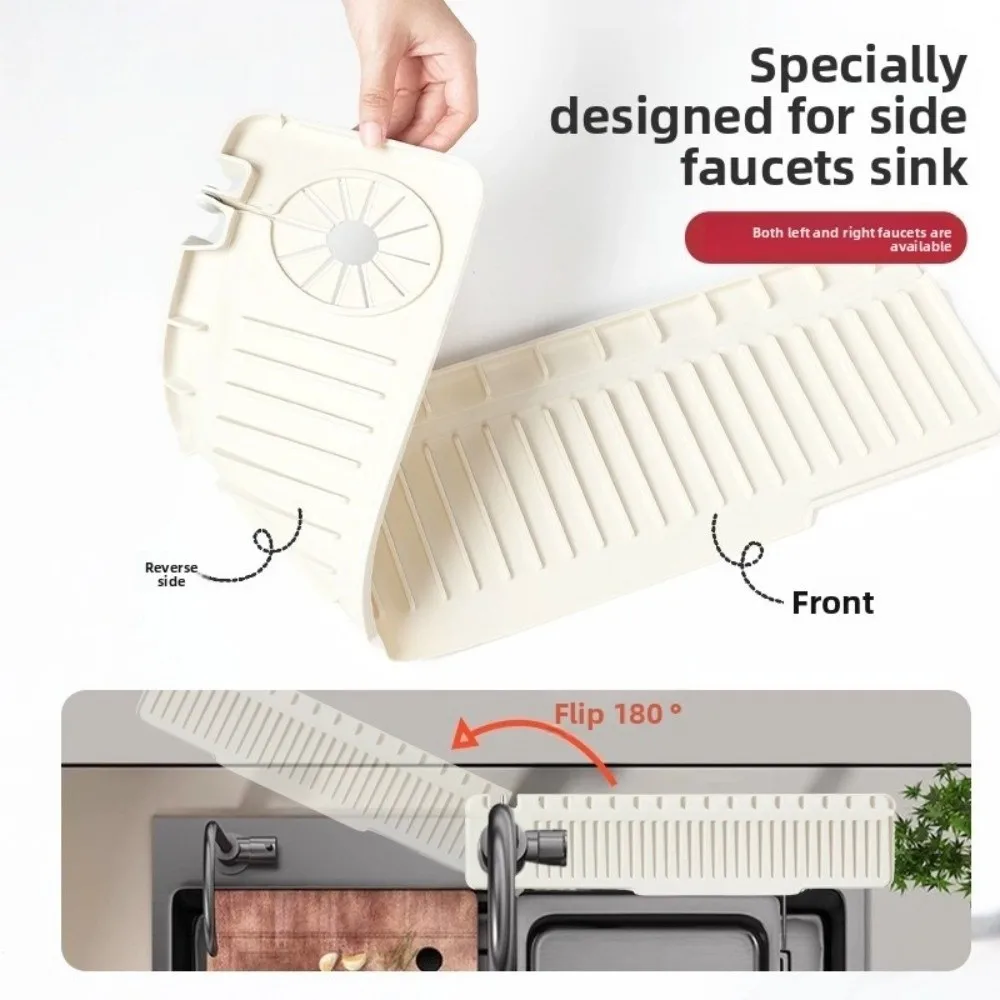 

Силиконовый брызговик для раковины, большой размер, односторонний коврик для капельного крана, защита для столешницы, нескользящий коврик для улавливания воды для кухонной раковины