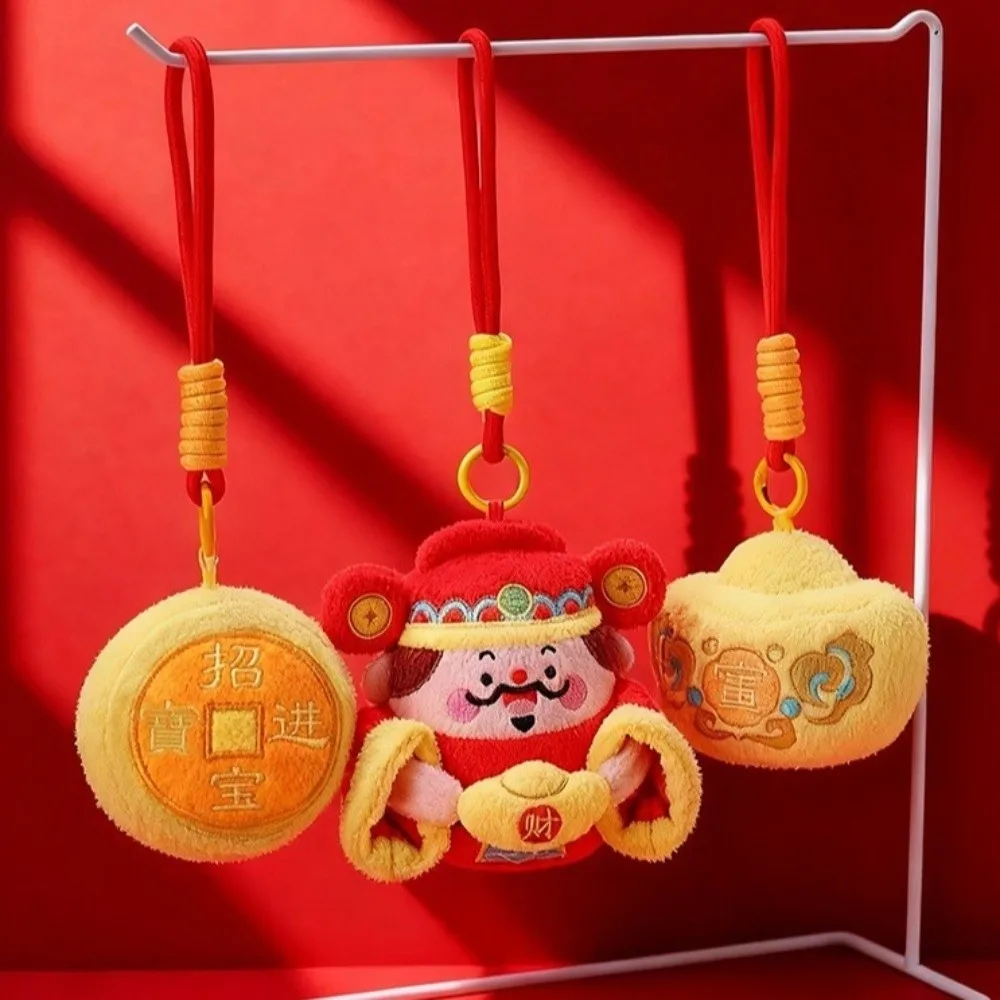 Stuffed Creative Wealth God Keychain Yuan Bao Majiang New Year Pendant Bag Hanging Lion Dance New Year Mascot Gifts