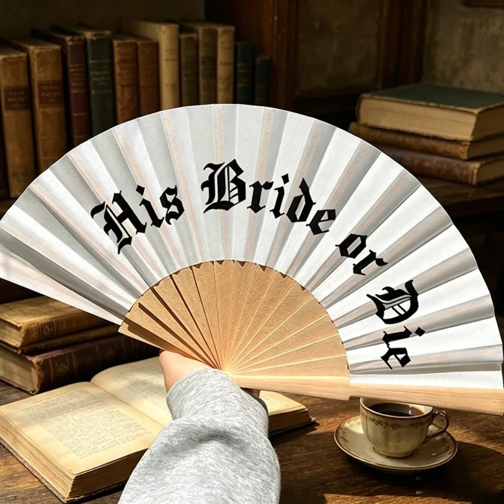 Vintage Gothic His Bride or Die Fan Large Folding Fan Halloween Black White Hand Fan Fan Crafts Handmade