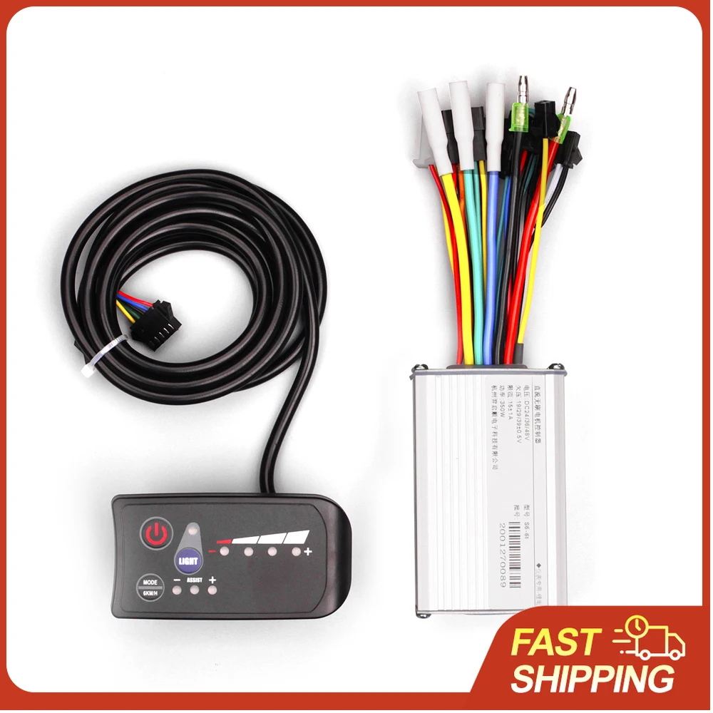 250W/350W Electric Bicycle Controller Waterproof LED LCD Display Brushless Electric Bike E-bike Controller