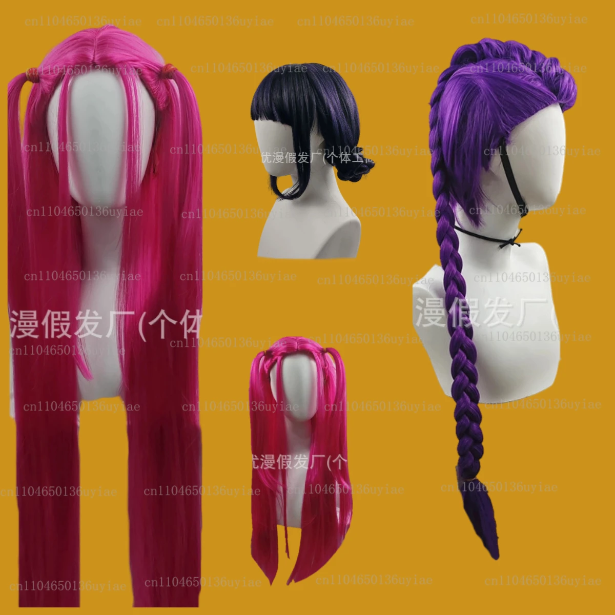 

Adult Women's Rumi Mira Zoey Christmas Halloween Wig KPop Demon Cosplay Hunter Disguise Headwear for Girls Carnival 2025