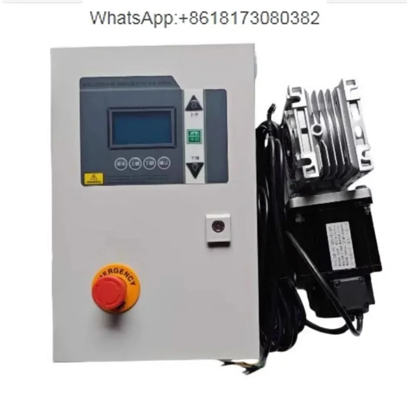 Fast door control box motor stacking door control box frequency converter three flag servo control system