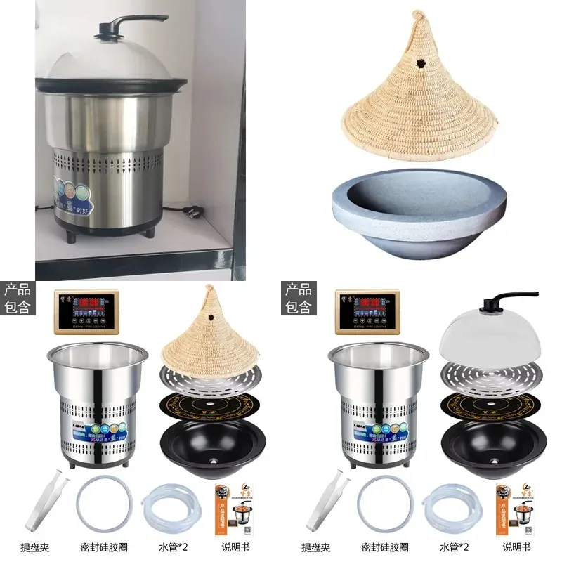 Commercial Steaming Stone Pot Multi-functional Seafood Cooking Pot for Restaurants and Diners