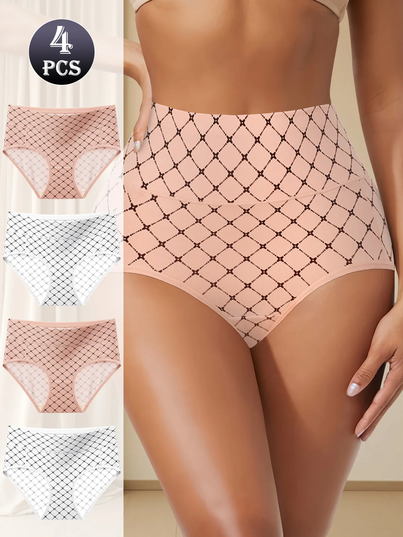 

Комплект из 4 женских трусов с полным покрытием и принтом в клетку со звездами, мягкие и дышащие, идеально подходят для занятий йогой, сна и повседневной носки.