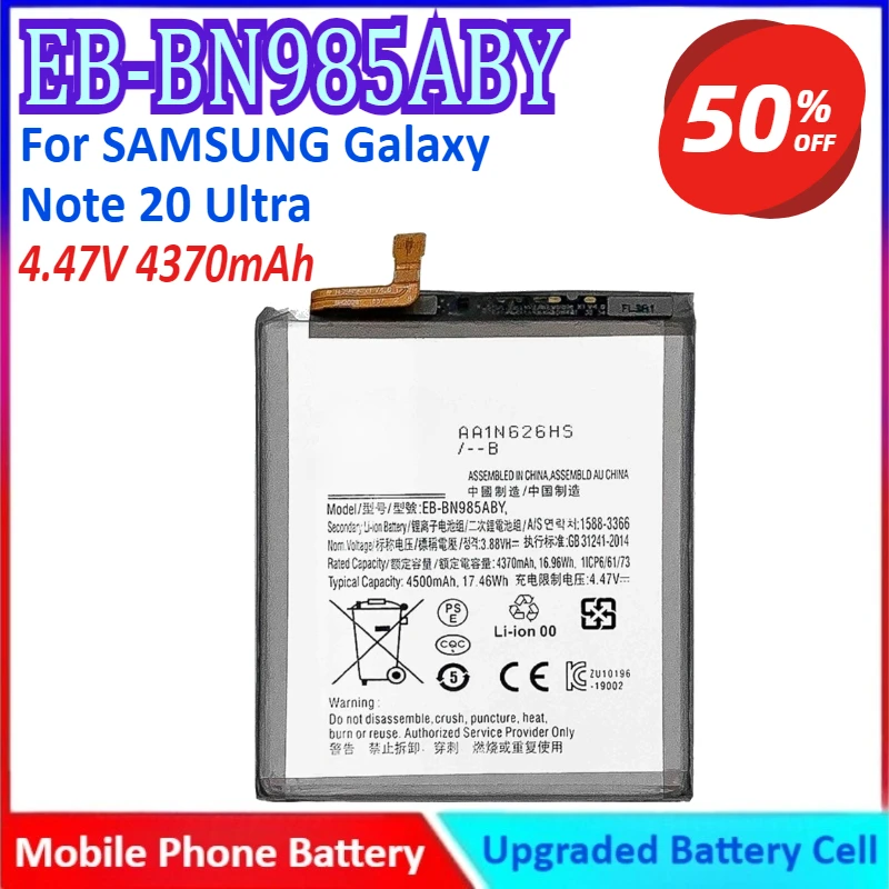 New EB-BN985ABY 4.47V 4370mAh Mobile Phone Battery For SAMSUNG Galaxy Note 20 Ultra Note20 Ultra High Quality
