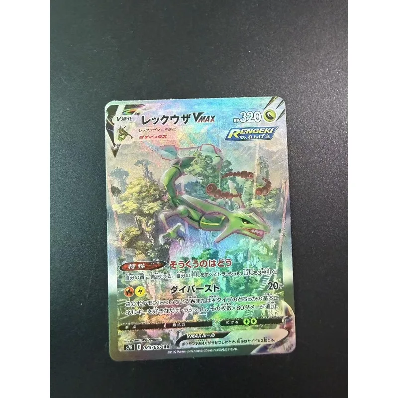 جديد البوكيمون أنيمي بطاقة مخزن النسخة اليابانية النفط اللوحة نمط الحرفية بطاقة Charizard بيكاتشو Blastoise كارت بوكيمون الإيطالية #6