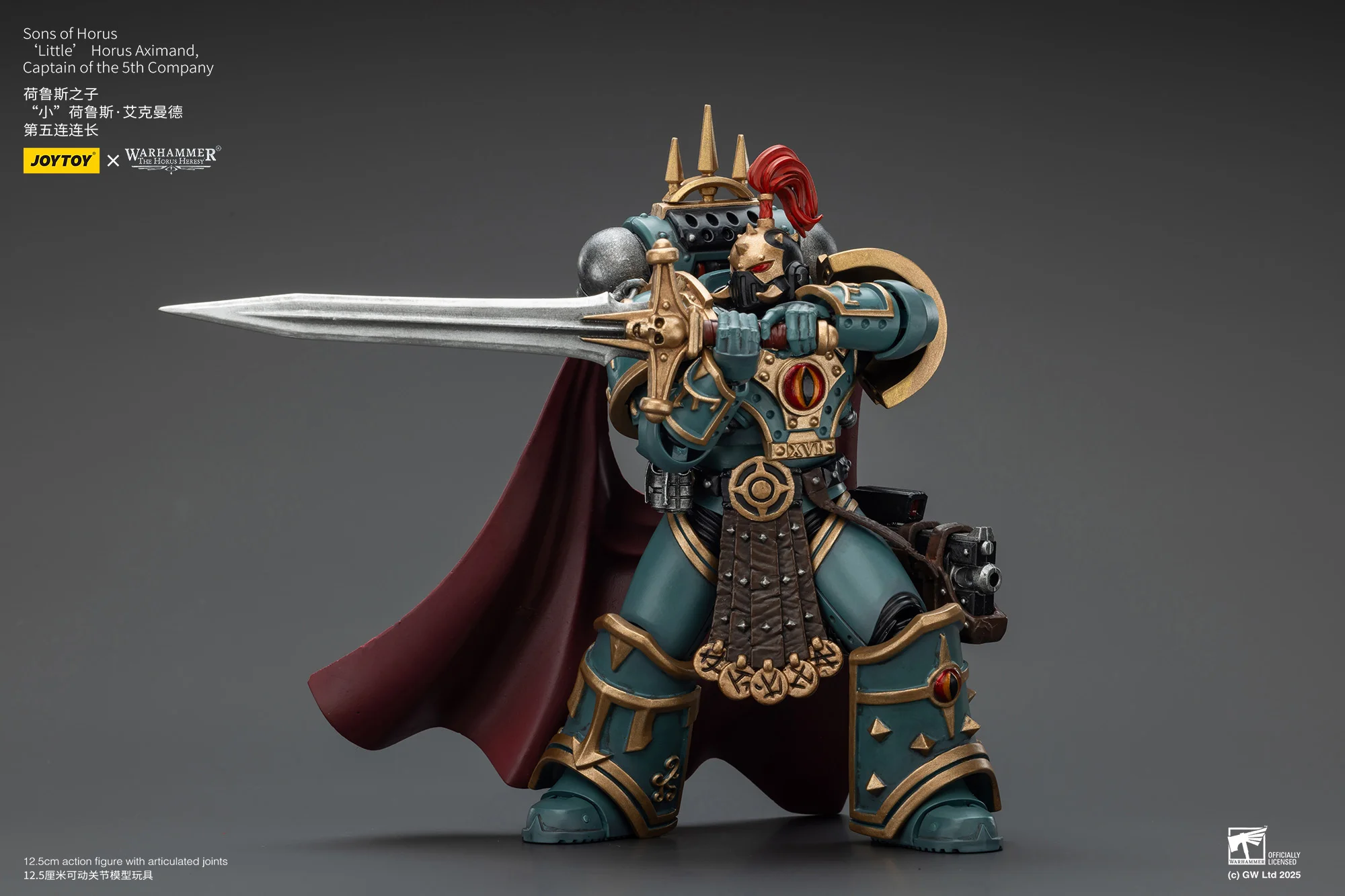 JOYTOY Warhammer 1/18 شخصيات الحركة أبناء حورس "Little'Horus Aximand ، كابتن الشركة الخامسة لعبة مجسمة هدايا الصبي 3.75 بوصة #6