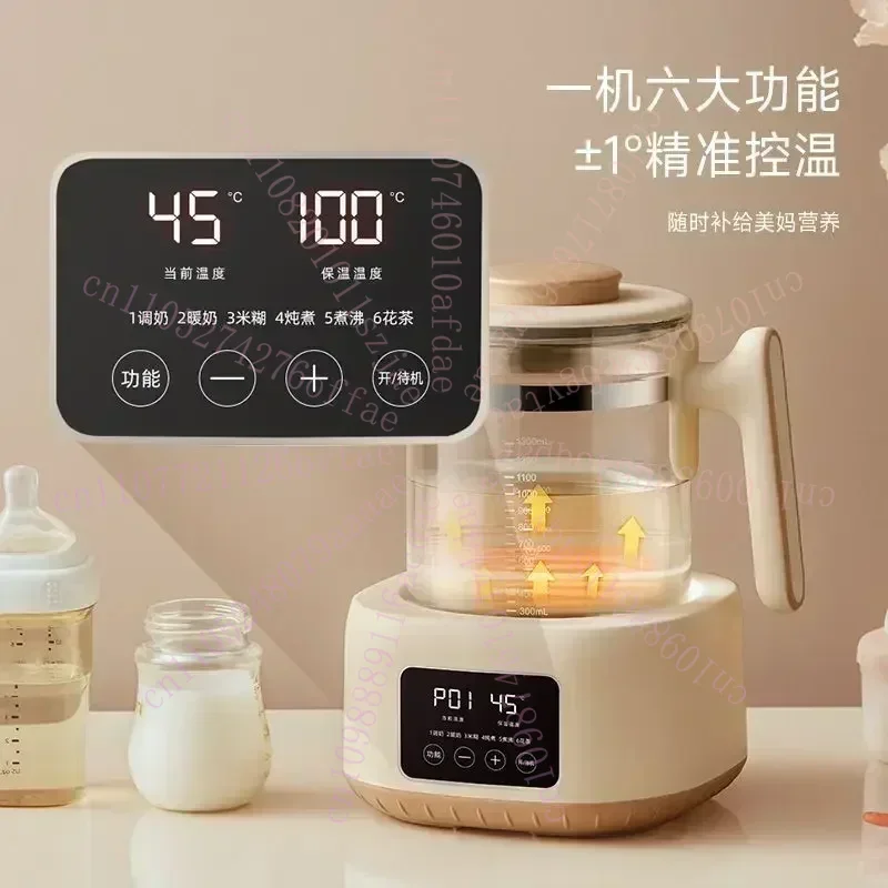 

Multifunctional Thermostatic Pot Household Baby Thermostatic Health Pot Milk Warmer