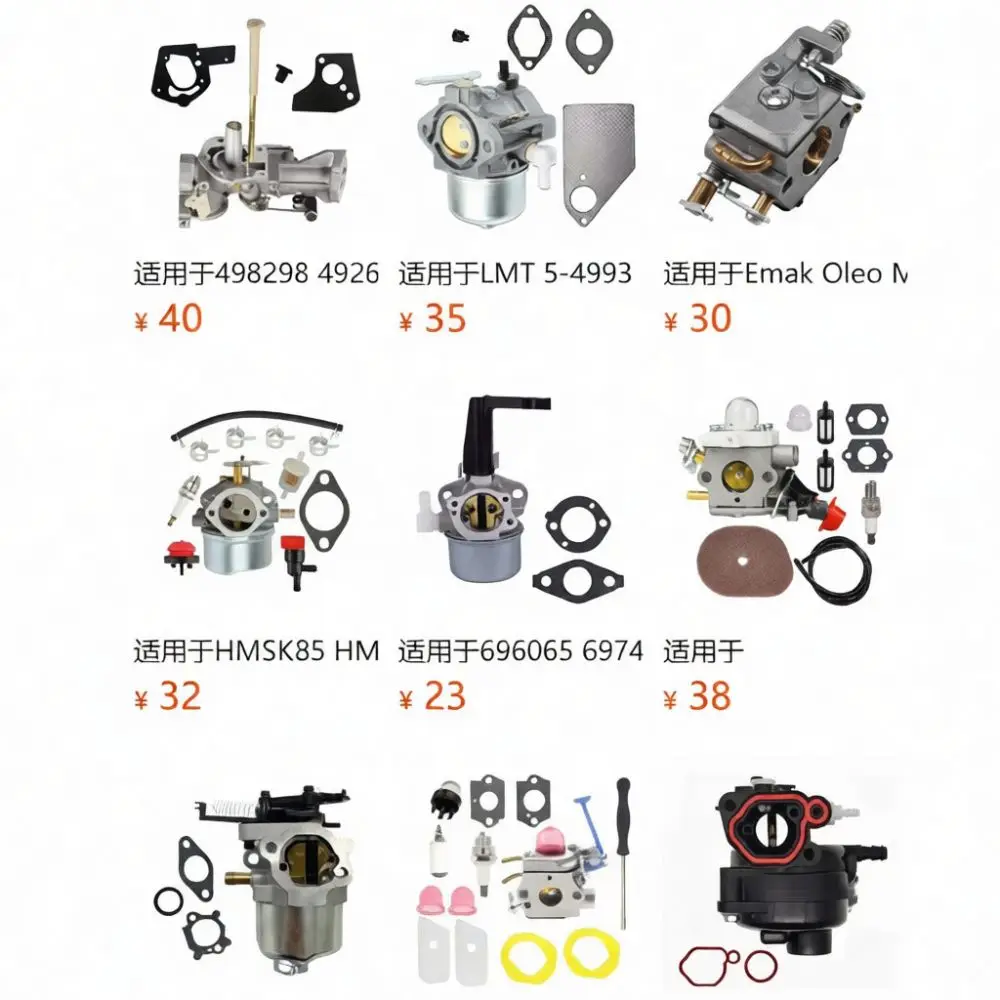 Air Filter Cleaner Accessory For 951 12690 751 12690 4P90HU 4P90HUA 4P90HUB Carburetor Engine Outdoor Machinery Maintenance Item