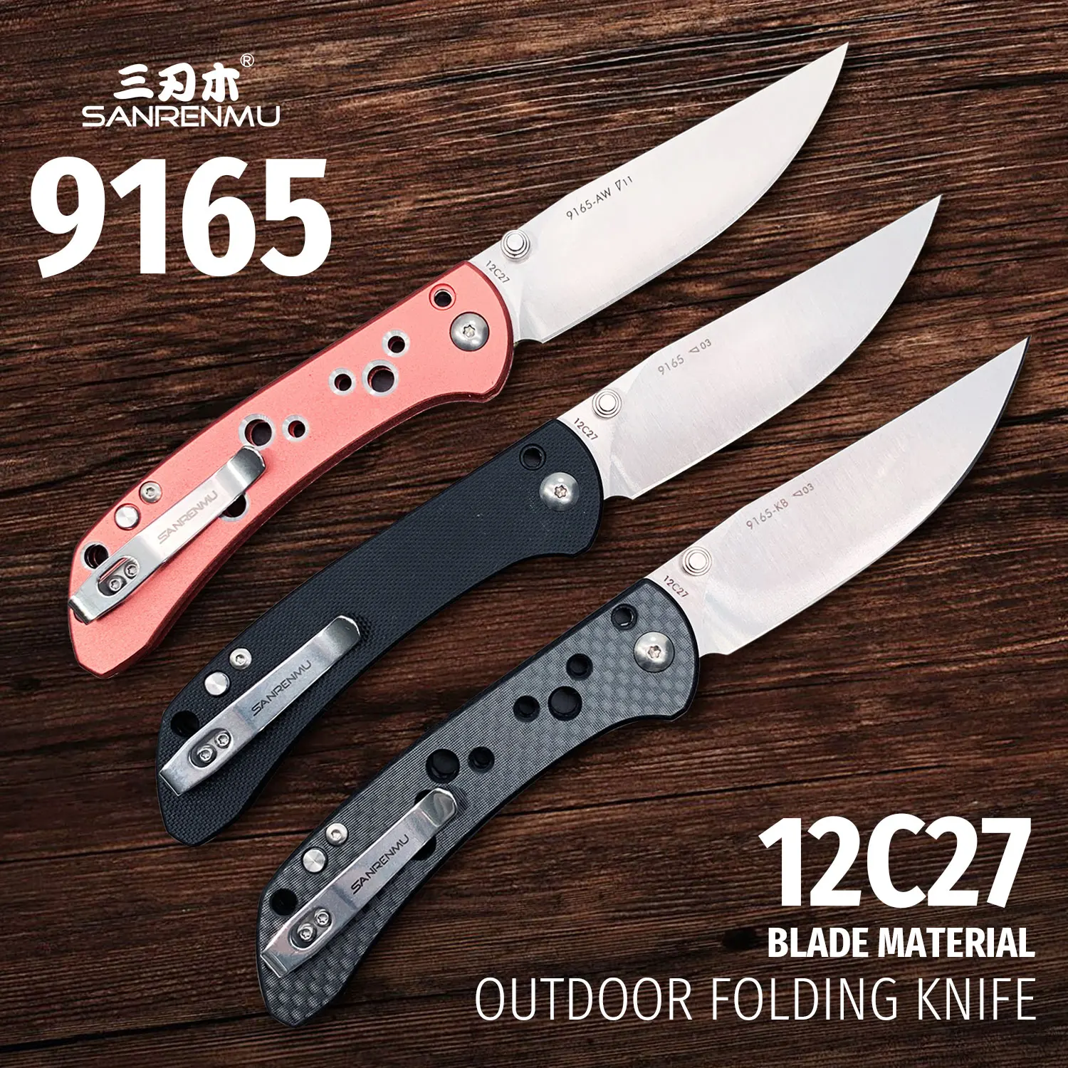 SANRENMU 9165 12C27 Steel Wilderness Rescue Survival Tool Outdoor Camping Tactical Hunting EDC Mini Pocket Folding Knife SRM