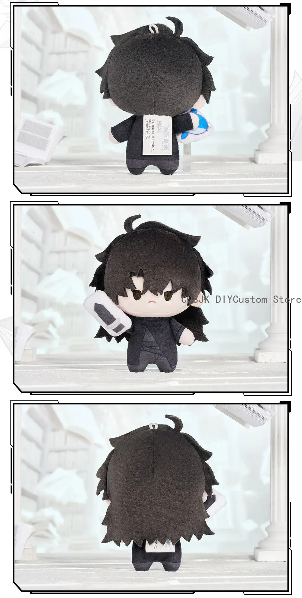 Novel Omniscient Reader's Viewpoint Kim Dokja Yoo Jonghyuk Han Sooyoung 10cm Mini Plush Doll Stuffed Plushie Pendant Anime Gift view 5