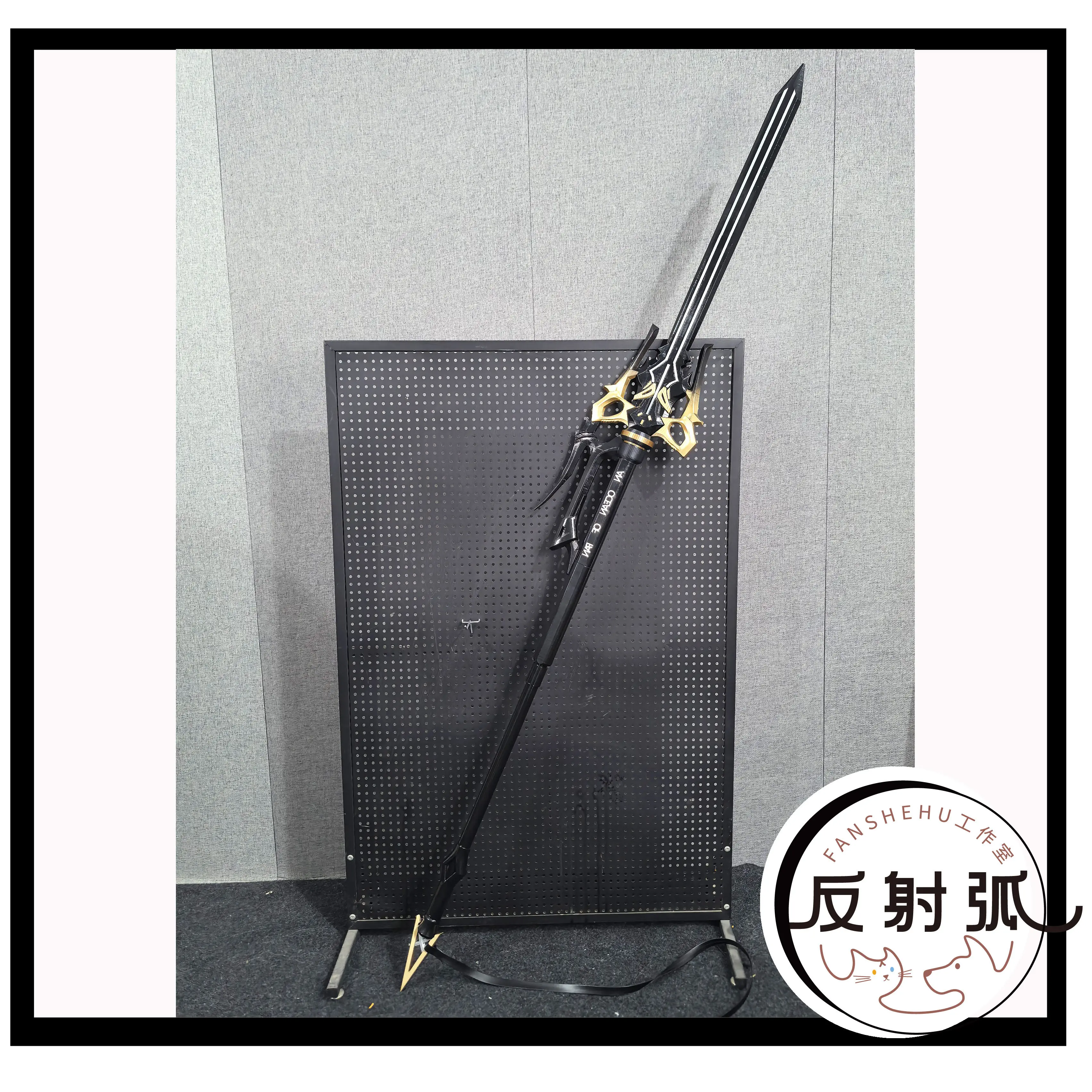 

Gladiia Long Spear Prop Game Arknights Cosplay Props Game Replica of Equipment for Halloween Carnival Accessories